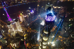 Open your senses and immerse yourself in the tea fragrance of a Shanghai teahouse