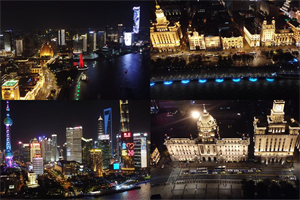 城乡差距：上海贫困问题的根源